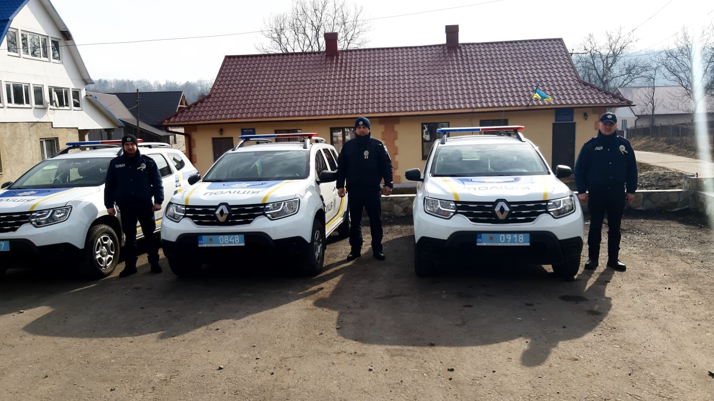 Police station in the village of Stopchativ