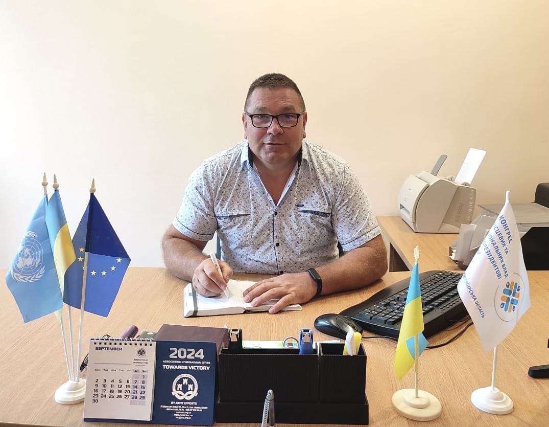 Yurii Yashchuk