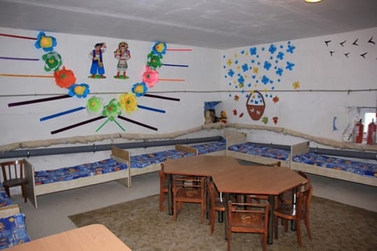 Shelter in preschool education institutions