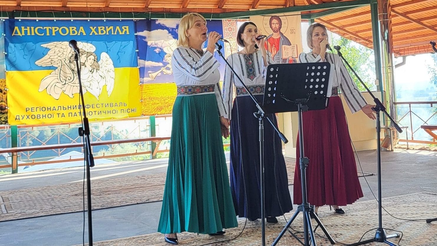 Festival