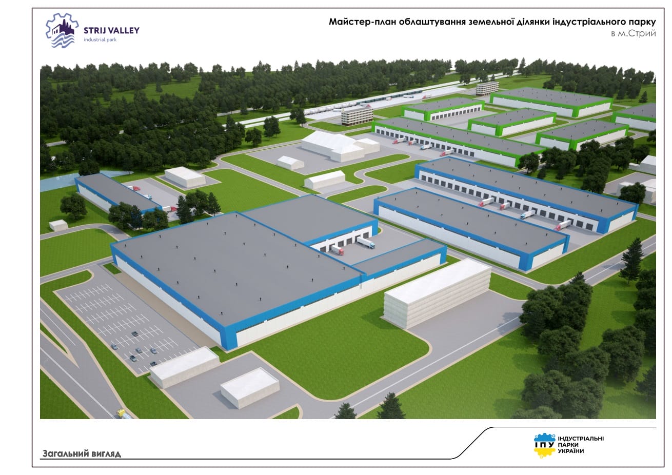 General view of the industrial park