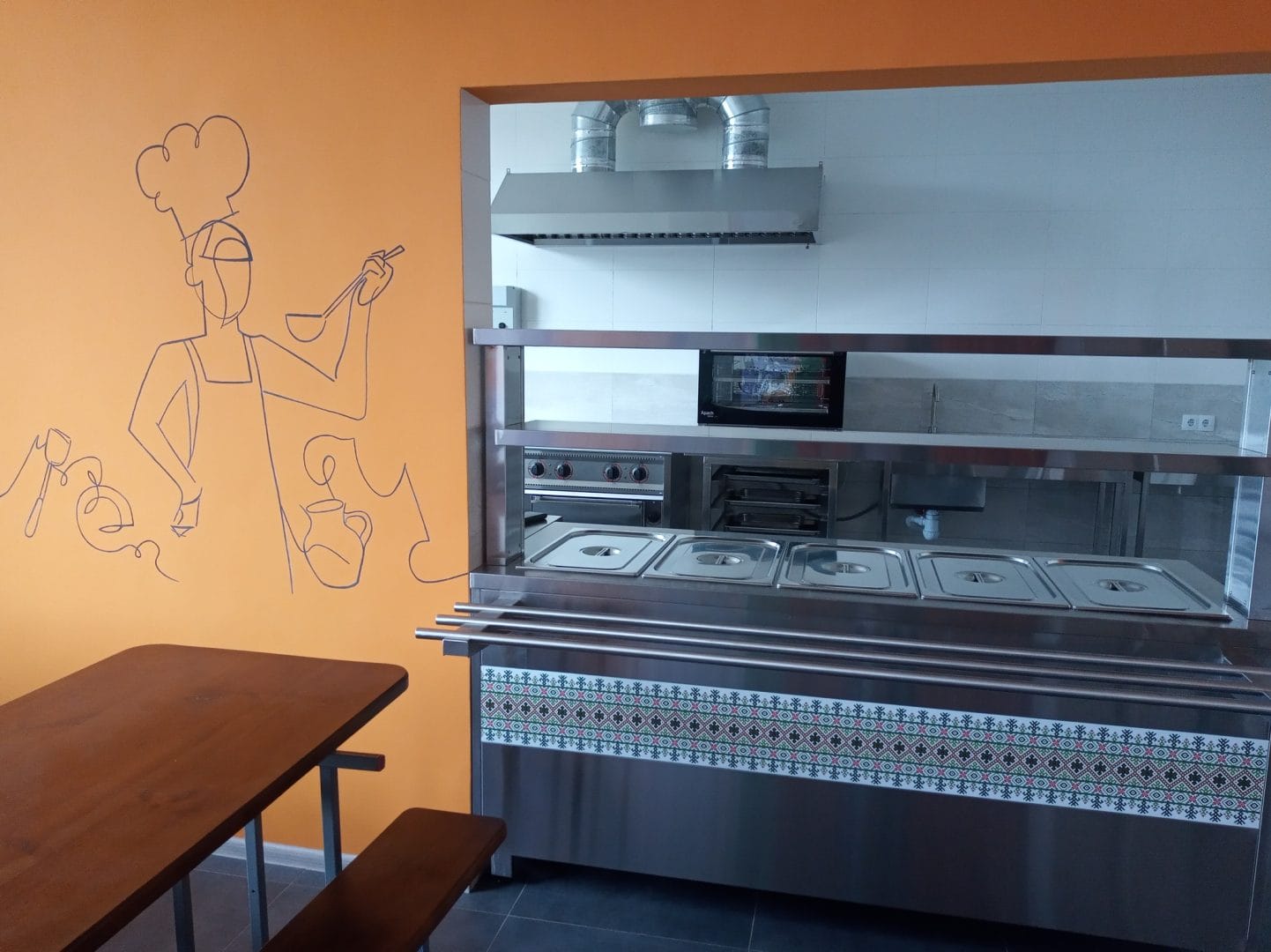 Catering unit in the Shepetyn Gymnasium