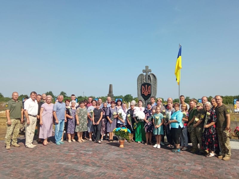 Opening of the memorial sign 