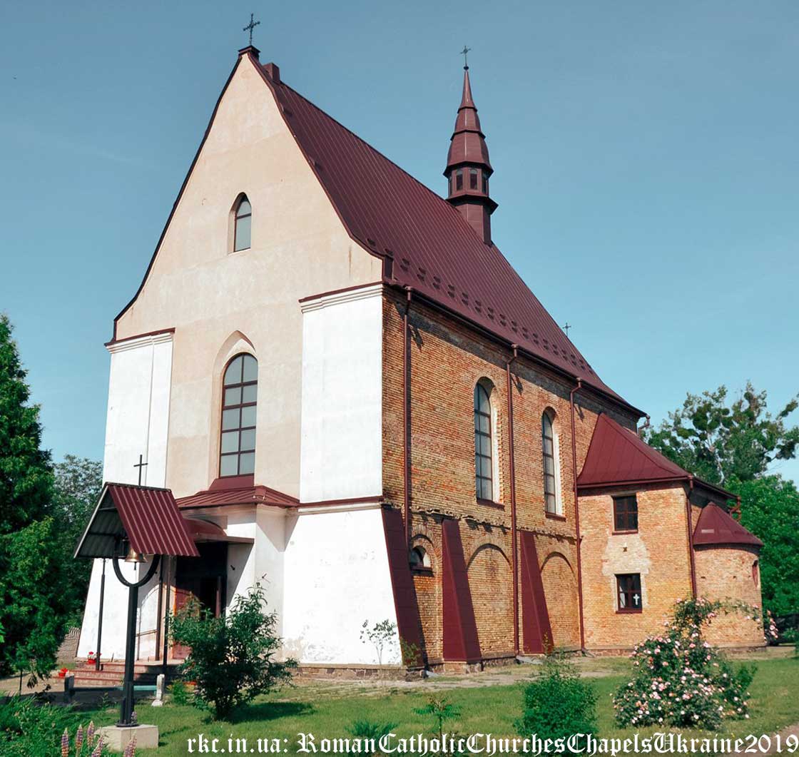 Roman Catholic Church of the Sacred Heart of Jesus Christ // source: official parish page