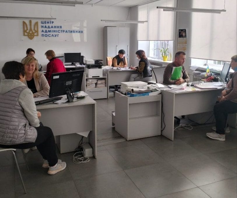 Administrative Services Center