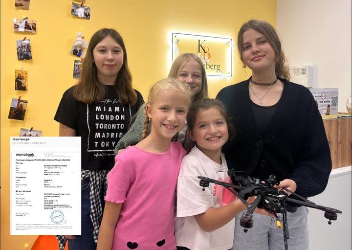 9th drone for the 14th Separate Rifle Battalion of the Armed Forces of Ukraine as part of the “Keneberg Drones” initiative