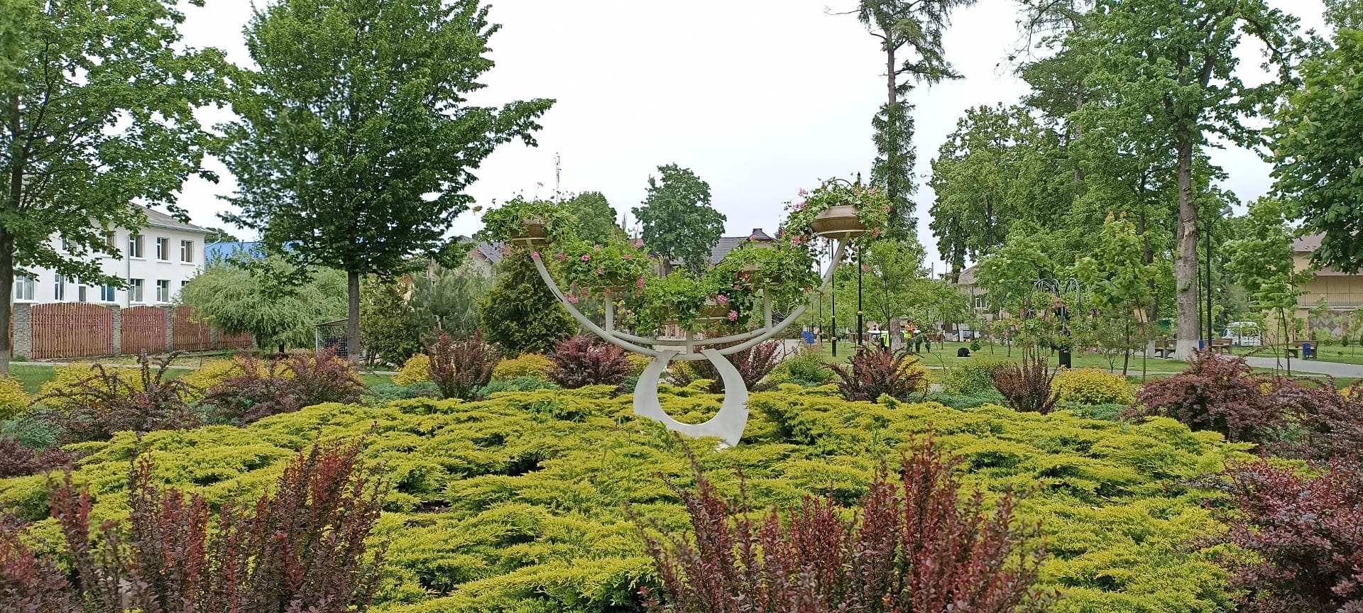 Central City Park