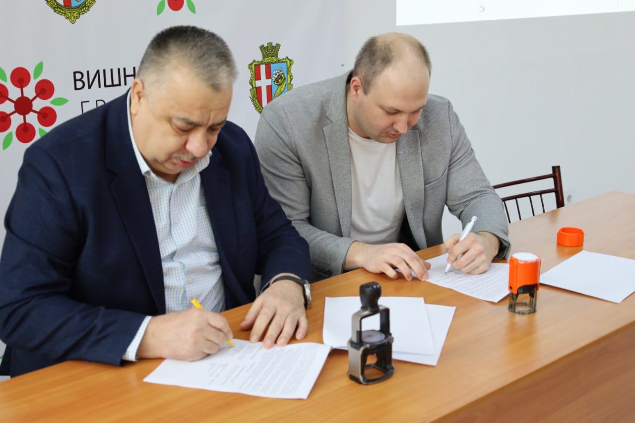 Signing of the Memorandum of Cooperation within the Project