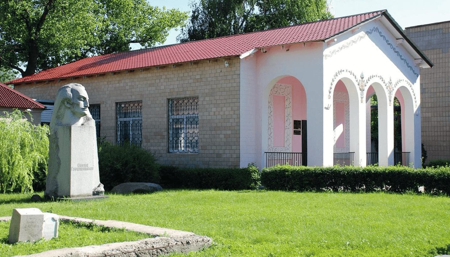 David Guramishvili Literary and Memorial Museum