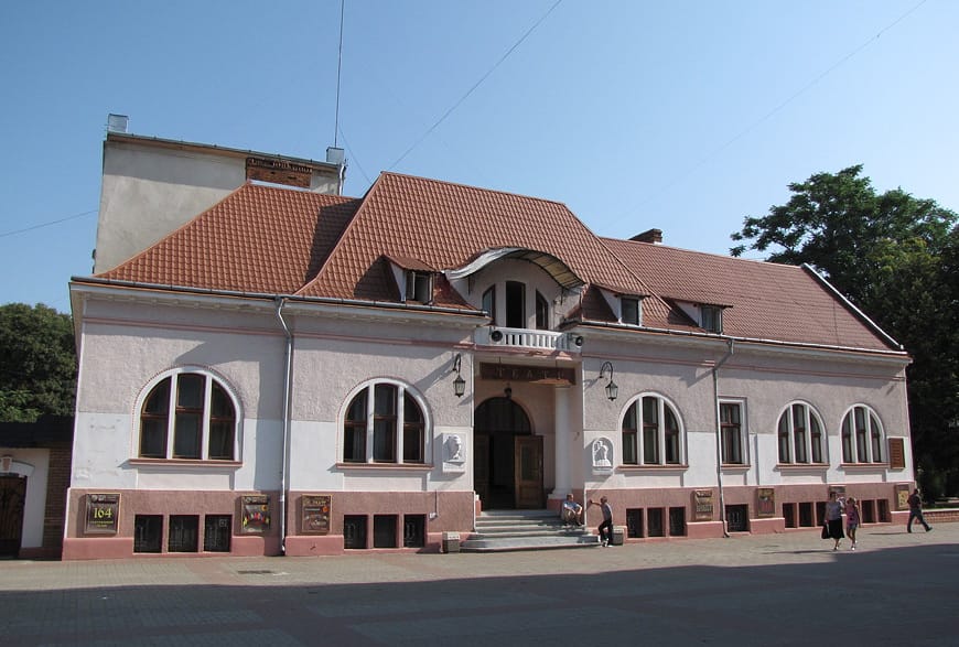 Ivan Ozarkevych Kolomyia Academic Regional Ukrainian Drama Theater