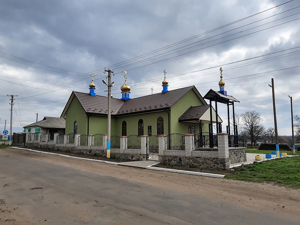 Church of the Great Martyr George the Victorious (OCU)