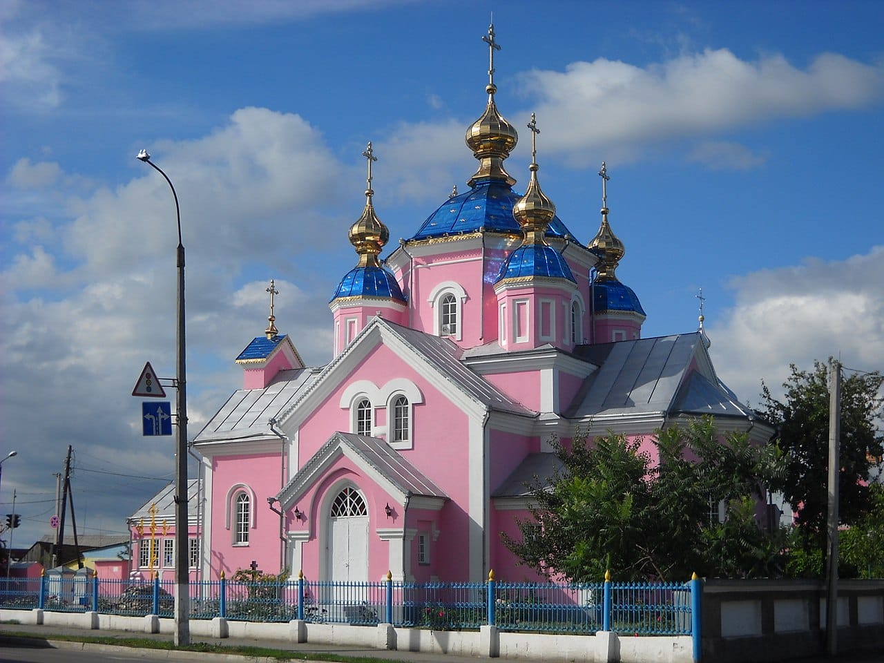 The Holy Resurrection Cathedral