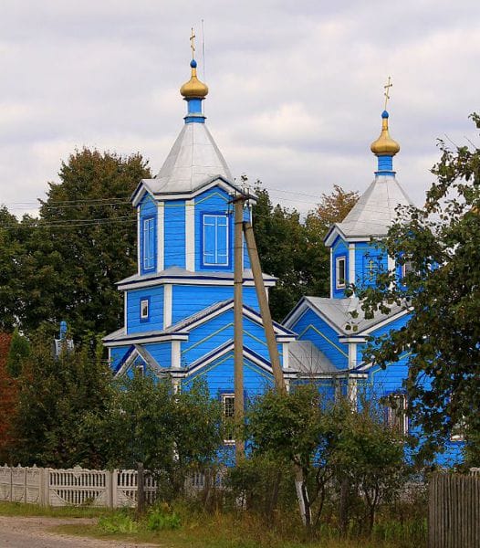 St. Oleksiy Wooden Church