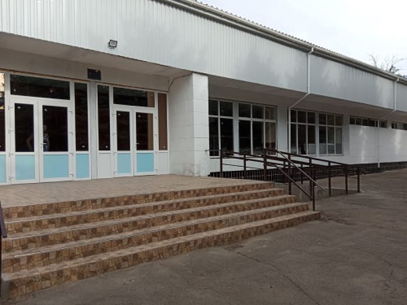 Center for Ukrainian-Bulgarian Culture