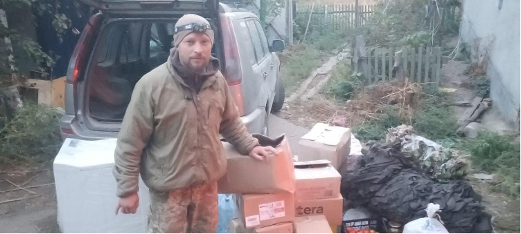 Assistance to the Armed Forces of Ukraine