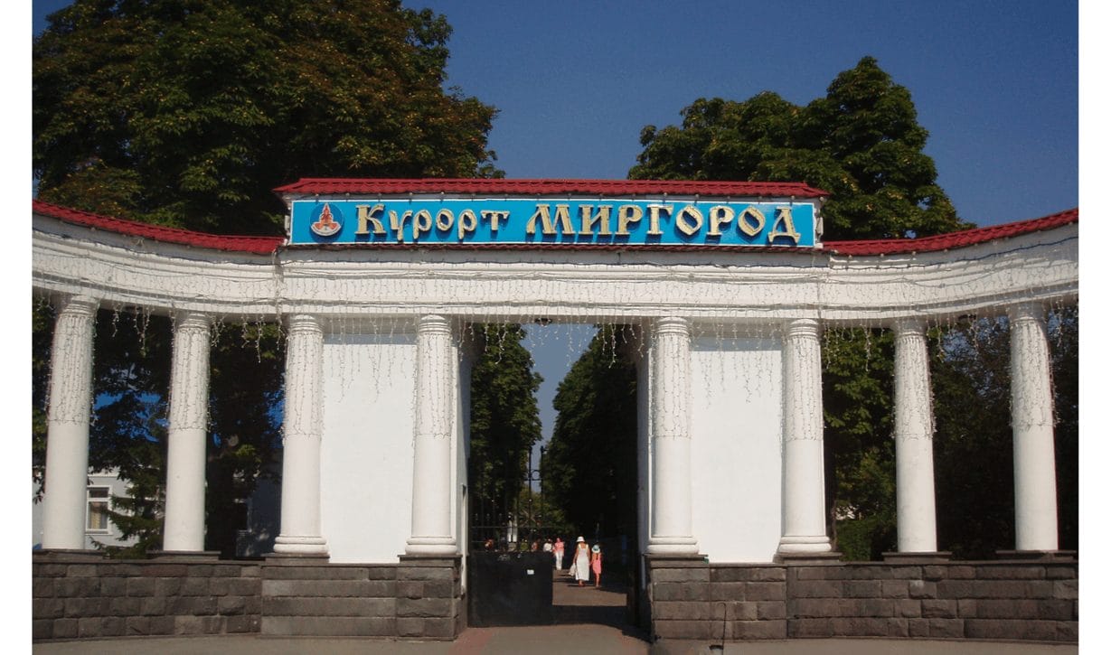 Myrhorod Resort