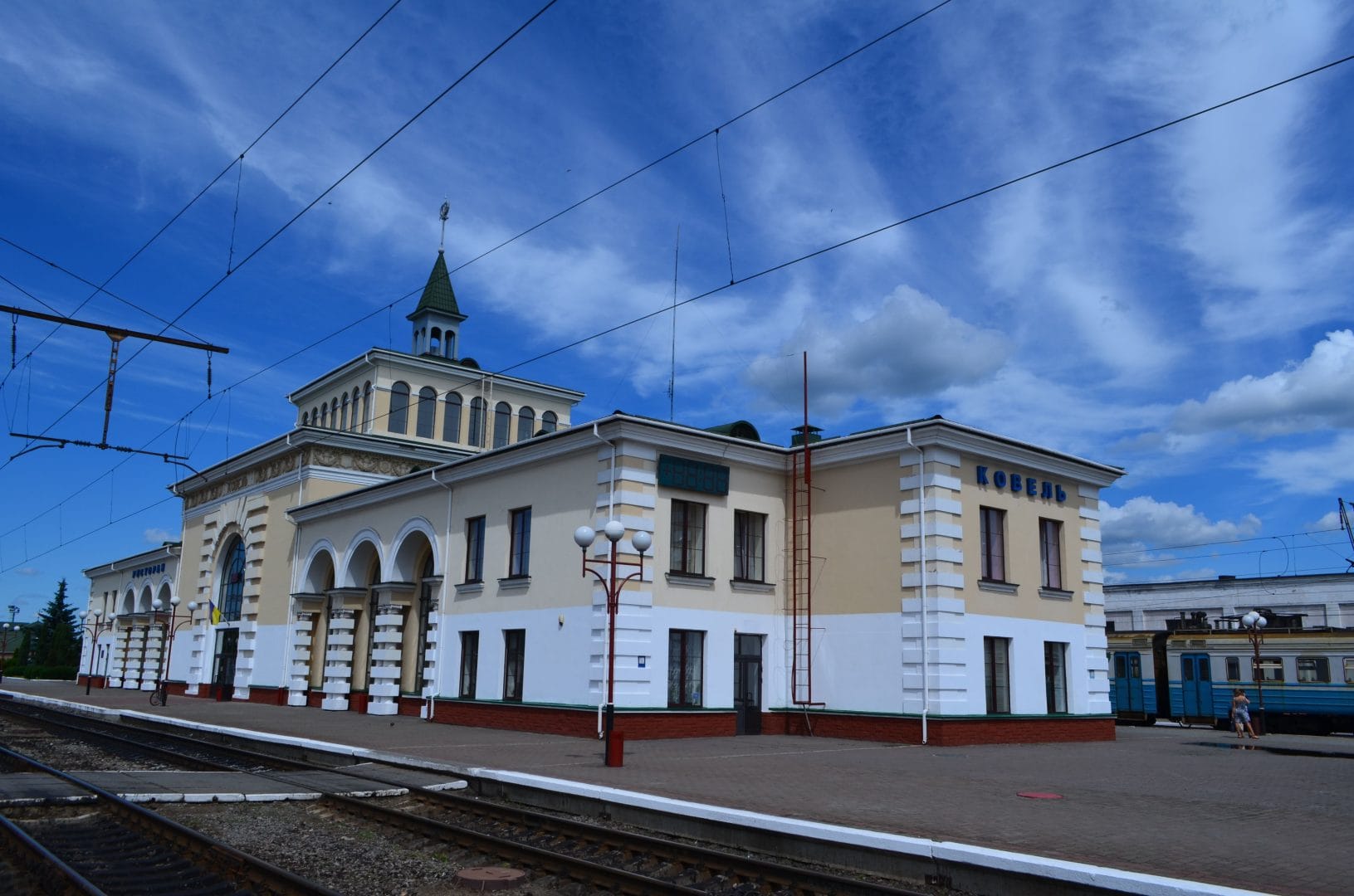 Railway station