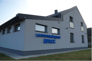The first volunteer private hospital “BRASS”