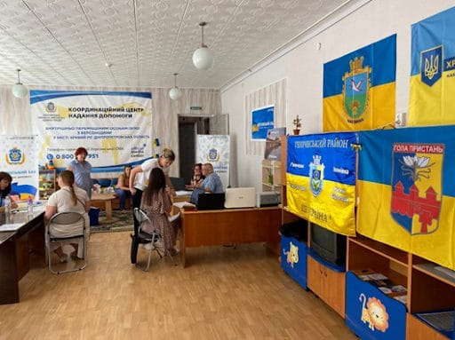 Humanitarian Hub in Kryvyi Rih