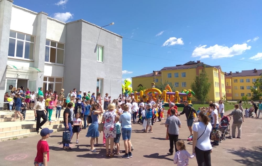 International Children's Day, 2017