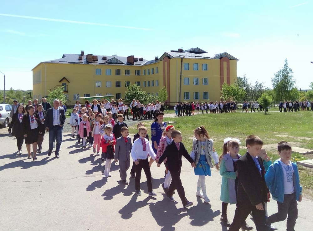Vyshyvanka Day