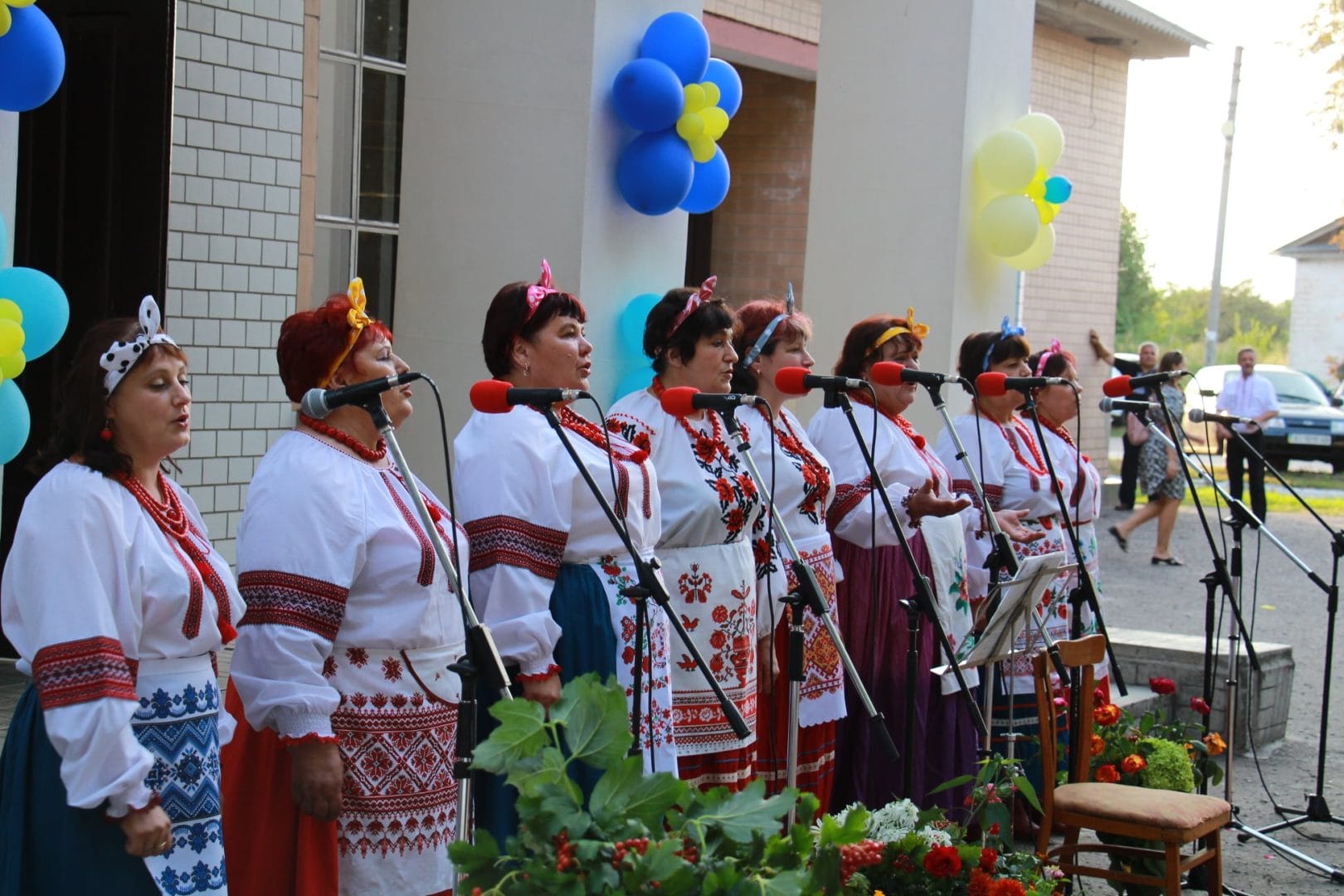 Village Day and the anniversary of Ukraine's Independence Day.