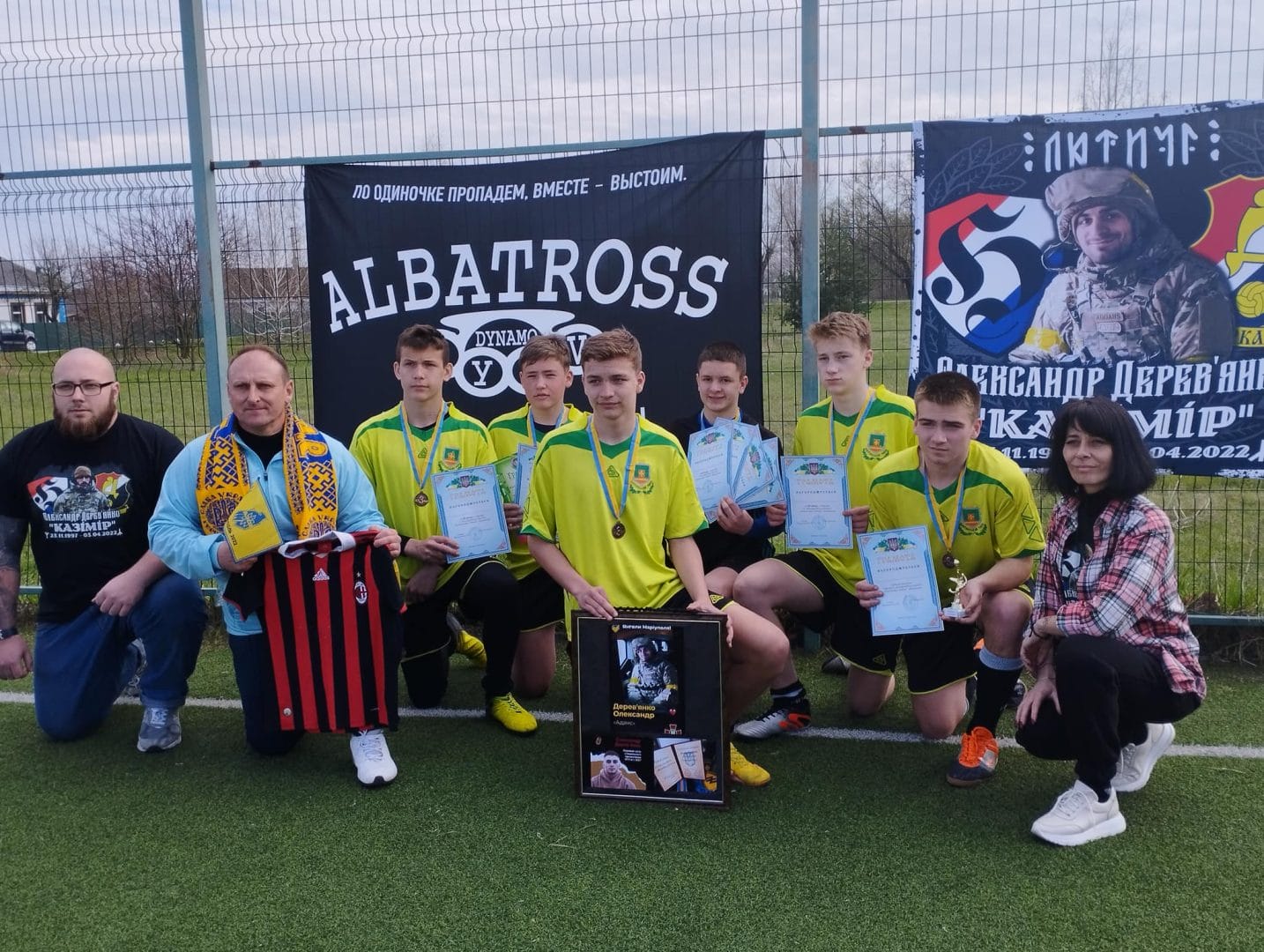 Mini-football tournament in memory of Oleksandr Derevianko