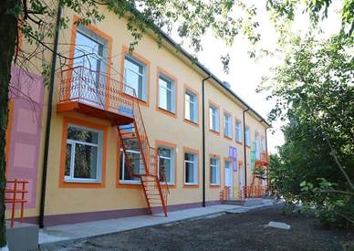 Educational institutions in the Community