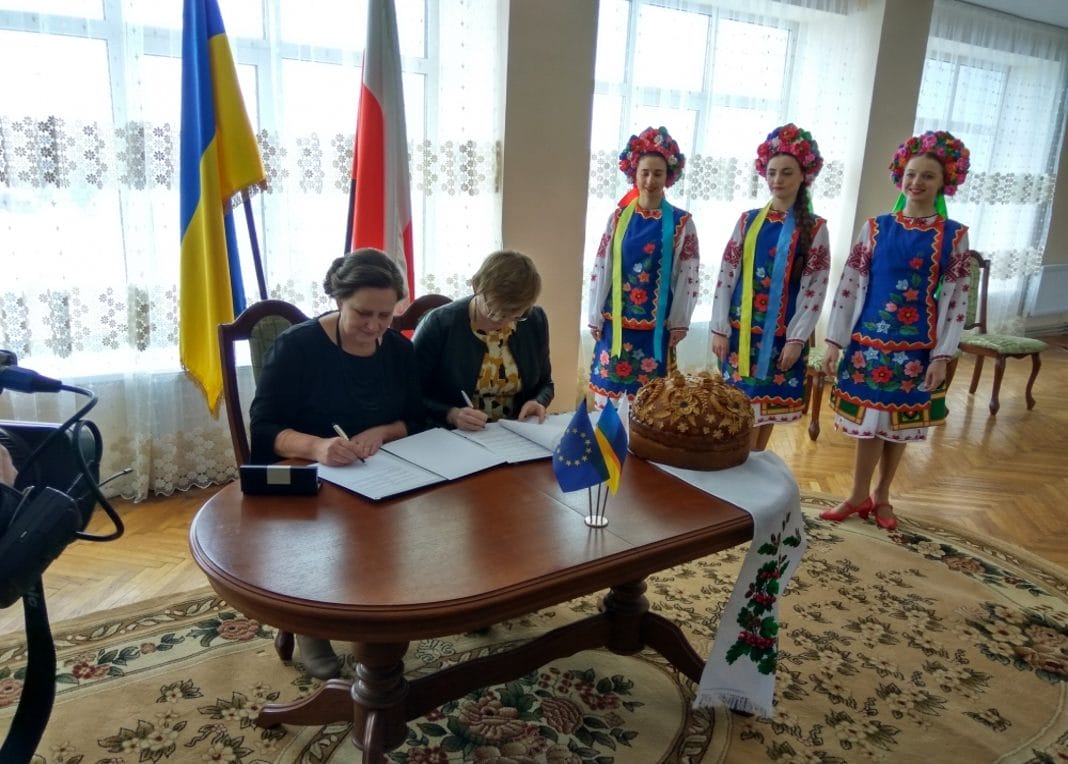 Signing of the international cooperation agreement