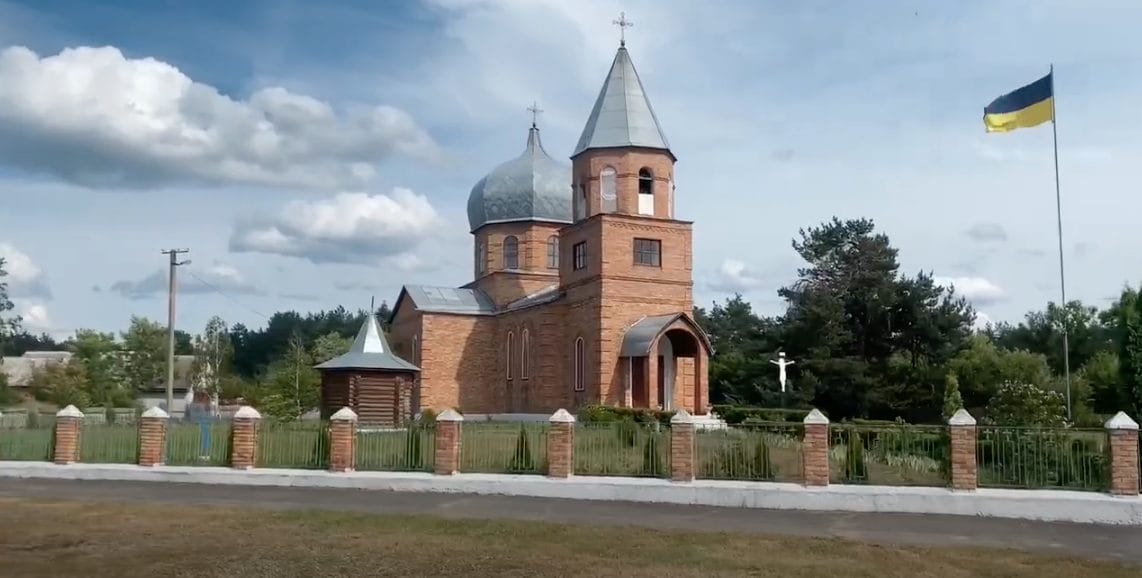 Church in the village of Stepantsi.