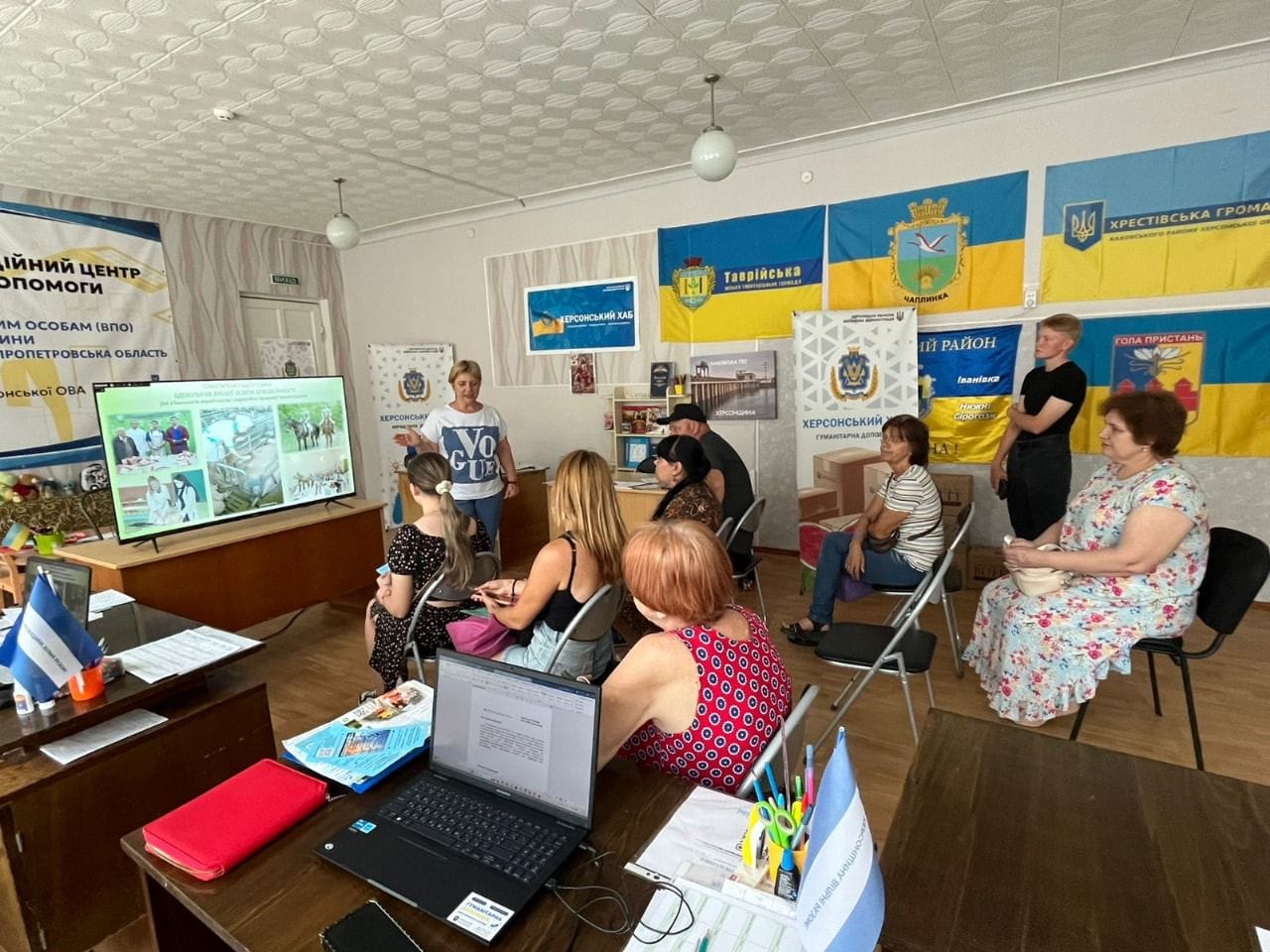 Events at the HUB