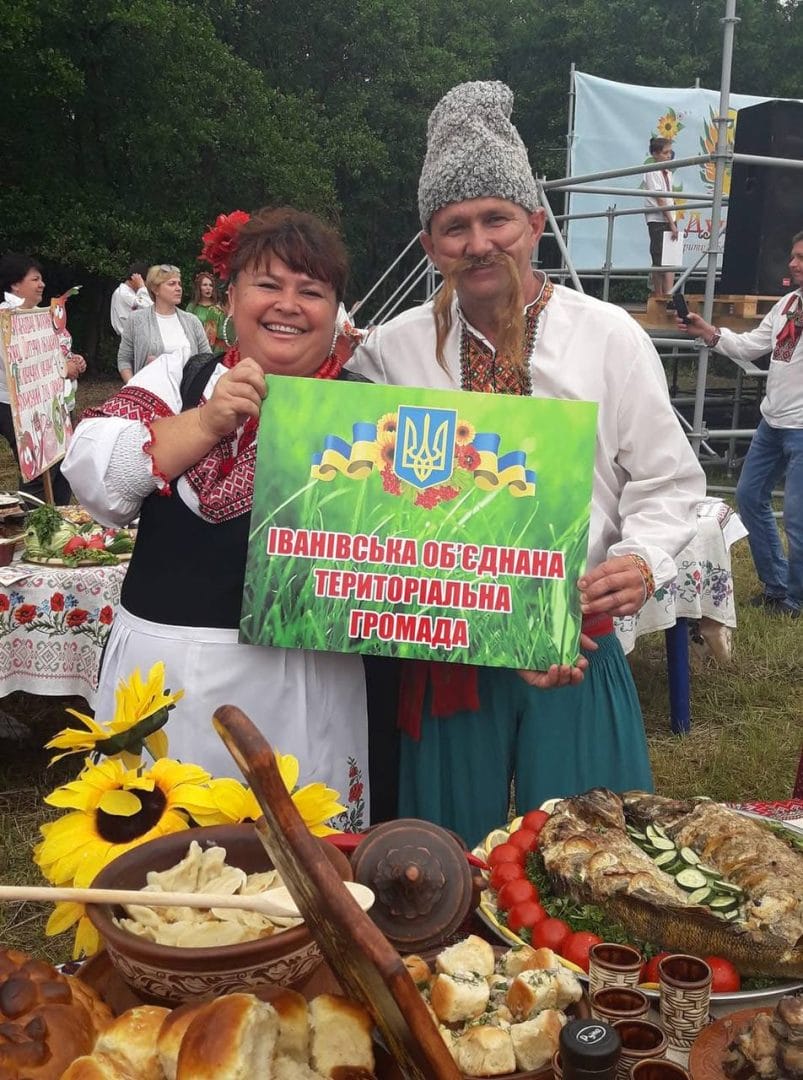 Festival in the Community