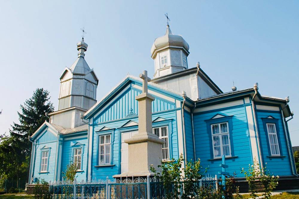 St. Michael's Orthodox Church