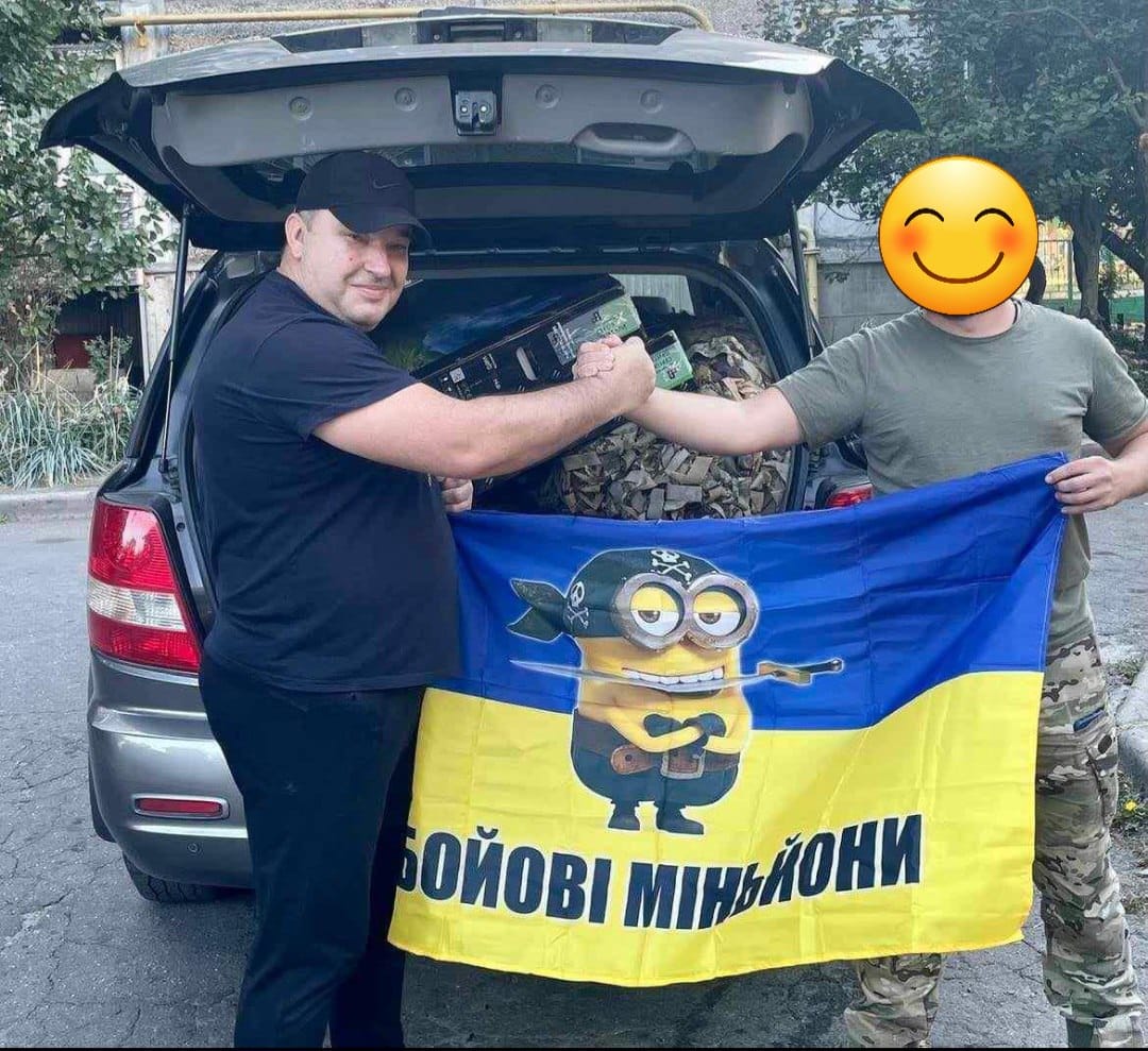 Transfer of assistance to the military