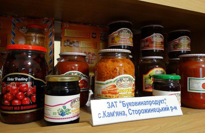 Company products
