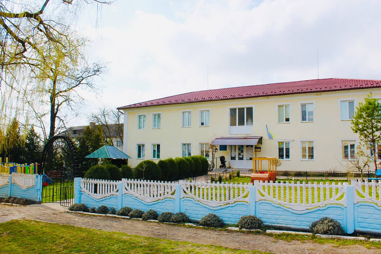 Pre-school “Veseli karuseli”, Vashkivtsi village