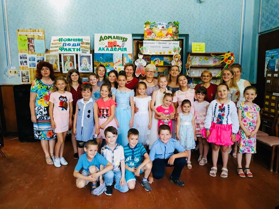 Library, Vashkivtsi village