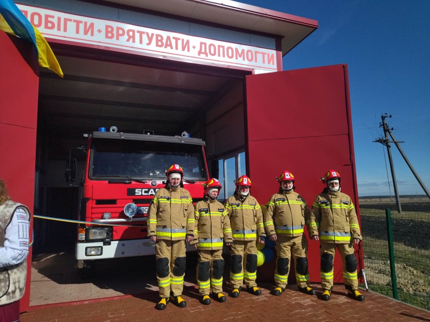 Local fire brigade ‘Zhovkivshchyna’, Village of Hiiche