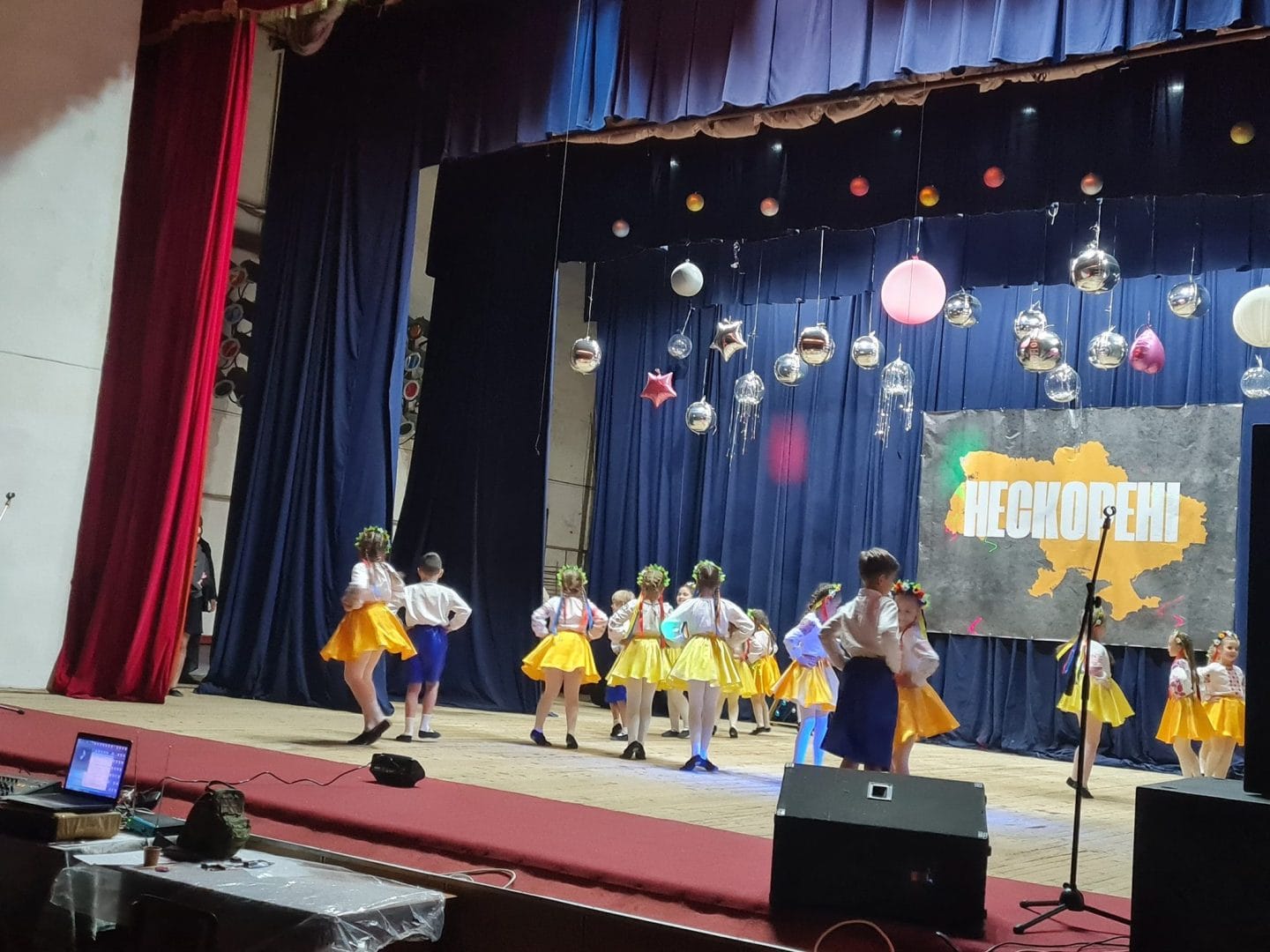 Fundraising events for the Armed Forces of Ukraine