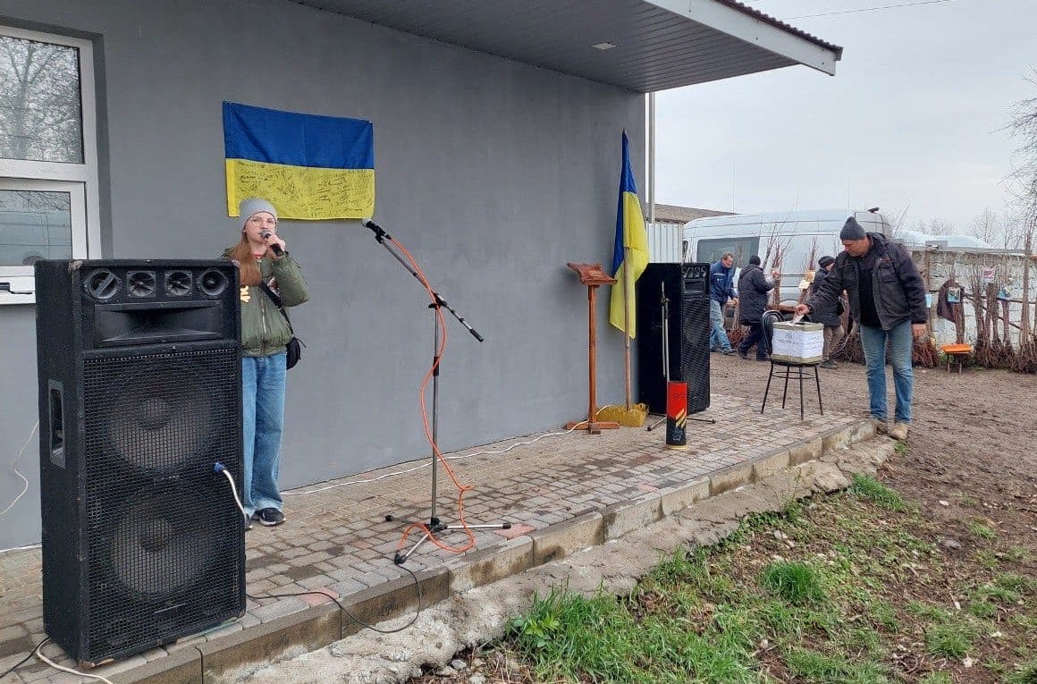 Charity concert in support of the Armed Forces of Ukraine! Wholesale seedling market, Vashkivtsi.