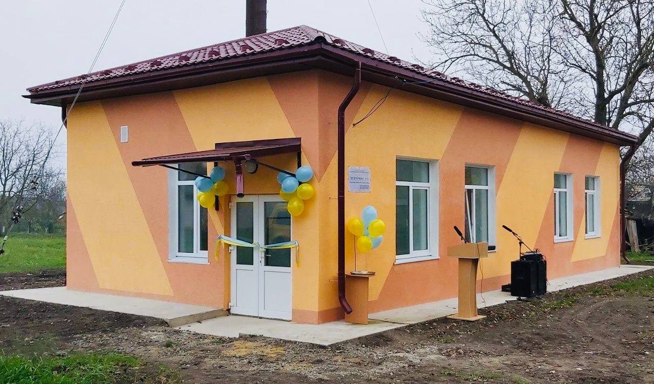 Gym, Vashkivtsi