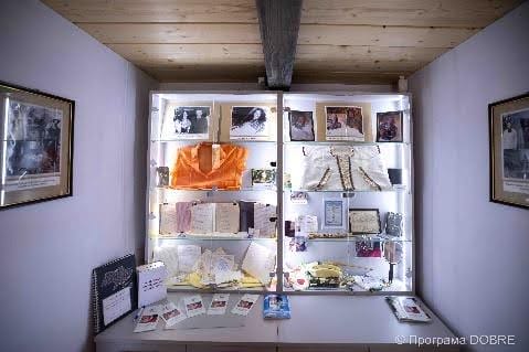 Literary and Memorial Museum – Anna Dushchak Estate Museum