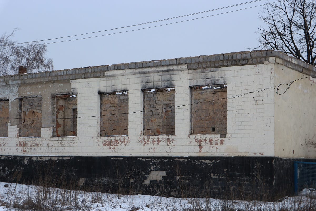 Destroyed local school