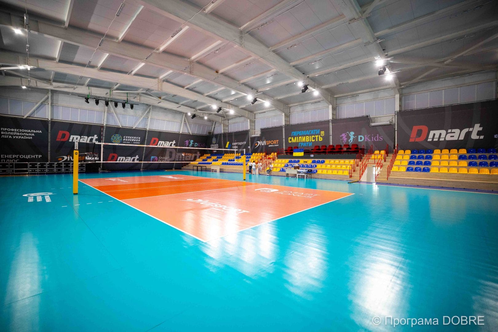 Private sports complex “Malenkyi Paryzh”