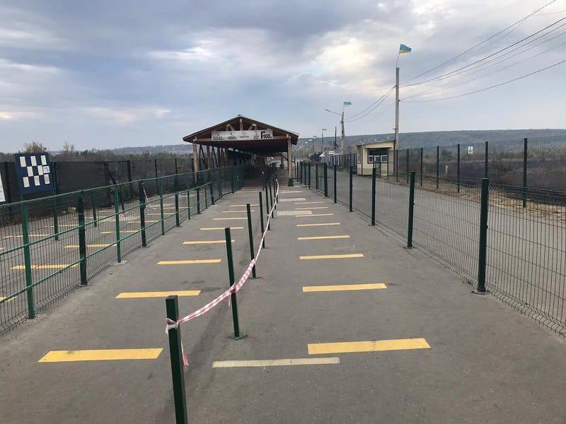 Entry-exit checkpoint“Stanytsia Luhanska”