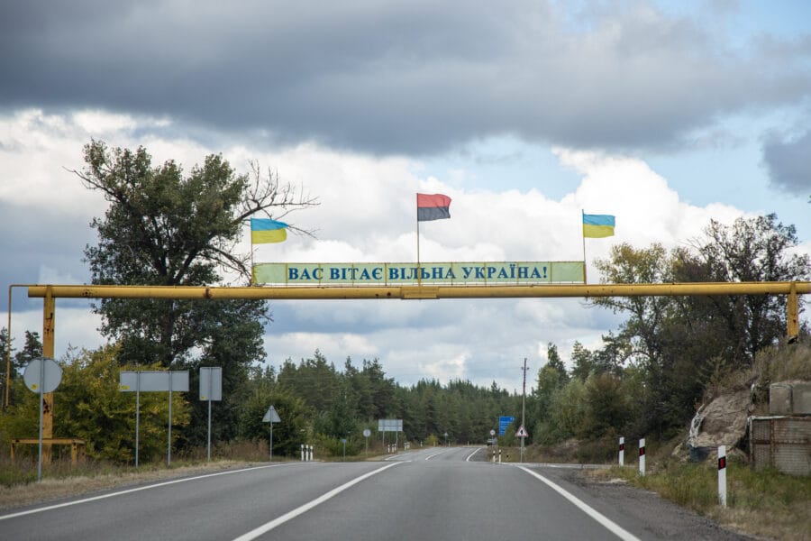 Exit from Makarove village