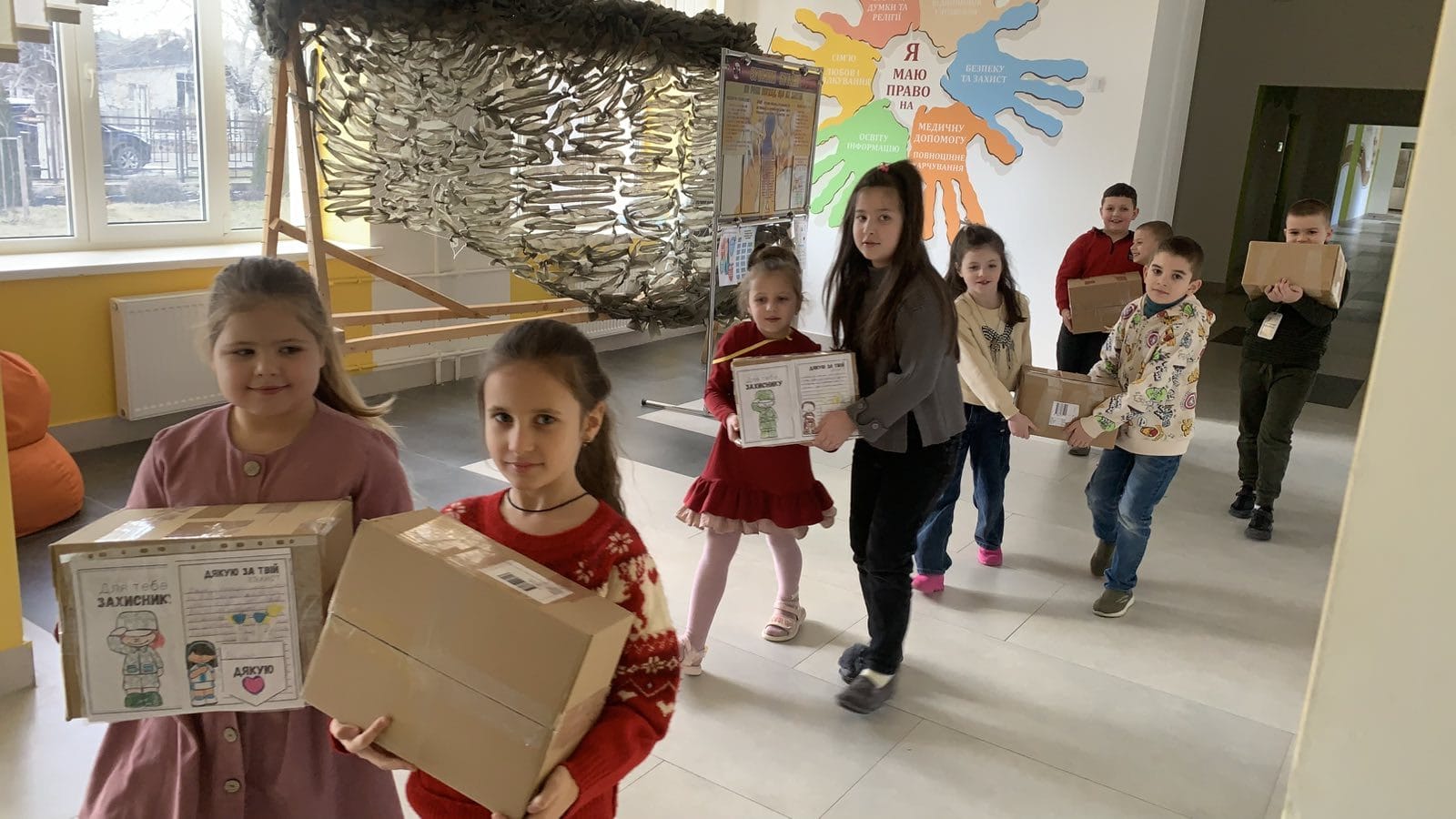 Aid for the Armed Forces of Ukraine from Schoolchildren