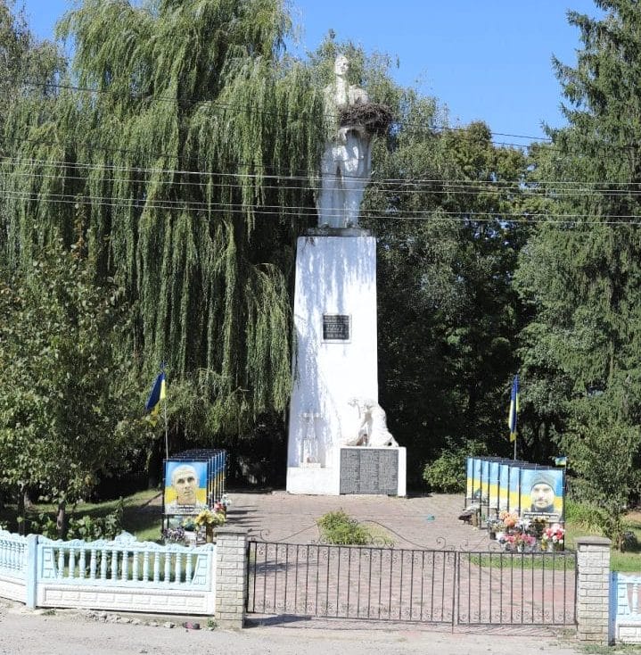 Alley of Memory and Glory in Horishni Sherivtsi Village