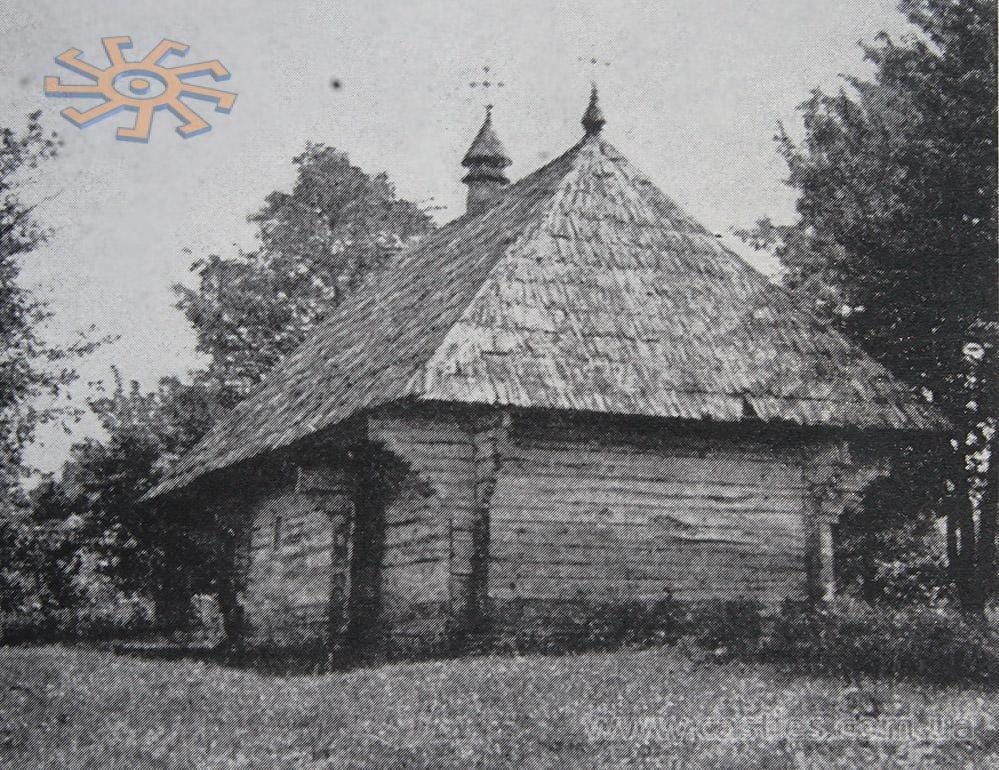 Wooden Church and Bell Tower