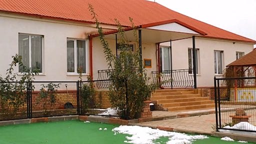 Community Educational Institution